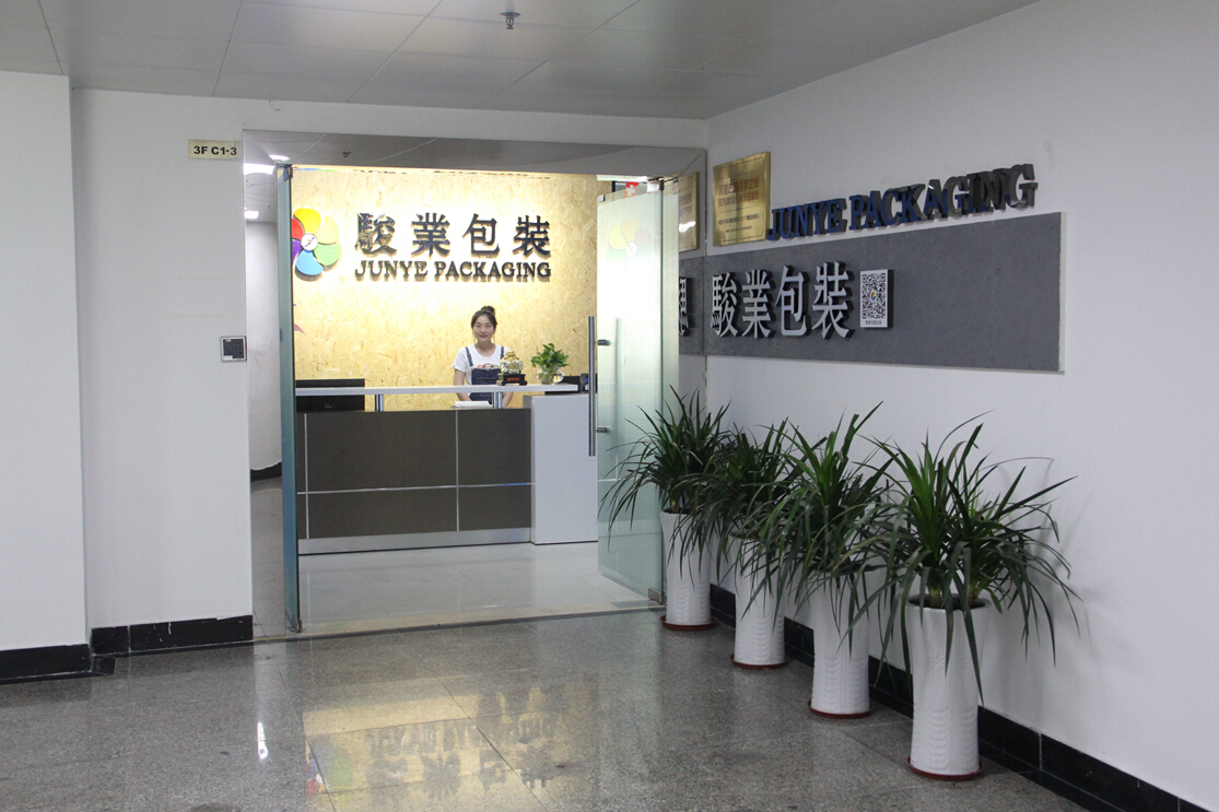 包裝盒生產(chǎn)商-廣州駿業(yè)包裝實業(yè)有限公司 包裝盒生產(chǎn)商