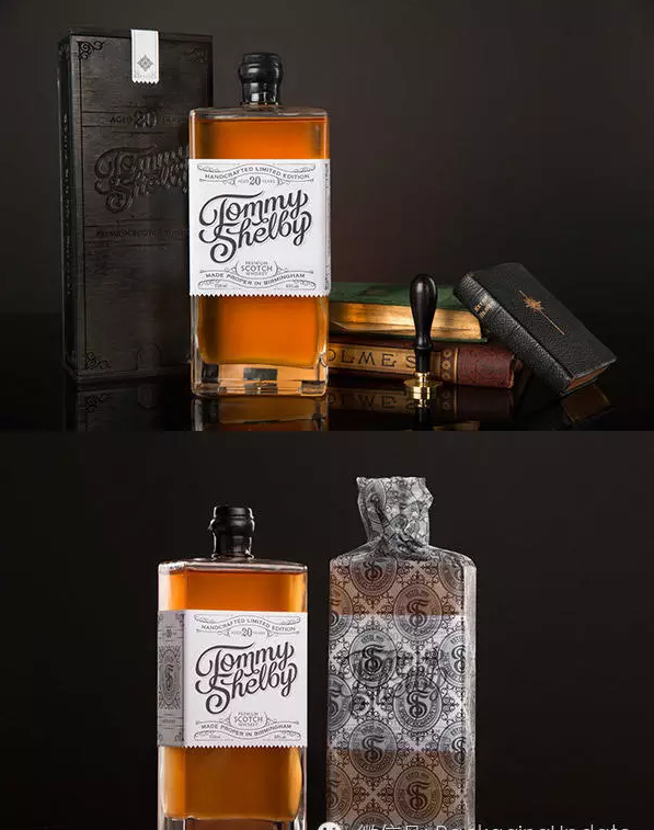 酒盒包裝設計-廣州駿業包裝實業有限公司 酒盒包裝設計