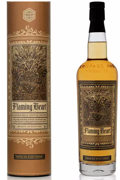 酒盒定做-廣州駿業包裝實業有限公司 酒盒定做