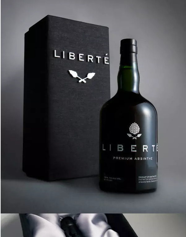 酒盒包裝定做-廣州駿業包裝實業有限公司 酒盒包裝定做