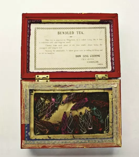 茶葉包裝盒設計2-廣州駿業包裝實業有限公司 茶葉包裝盒設計2