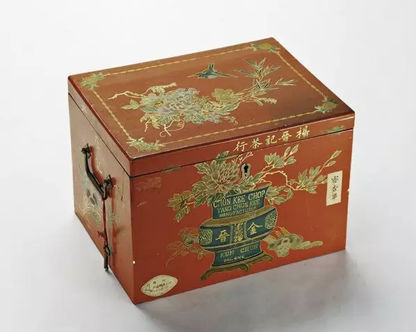 茶葉包裝盒設計3-廣州駿業包裝實業有限公司 茶葉包裝盒設計3