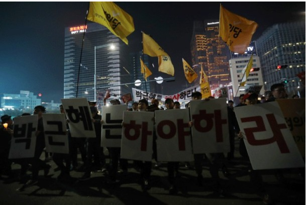 樸槿惠閨蜜事件圖片5