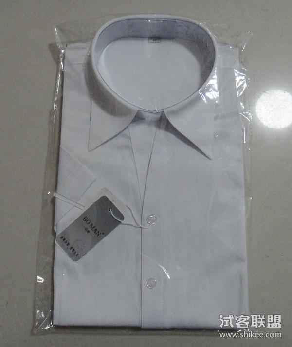 襯衫外包裝定制
