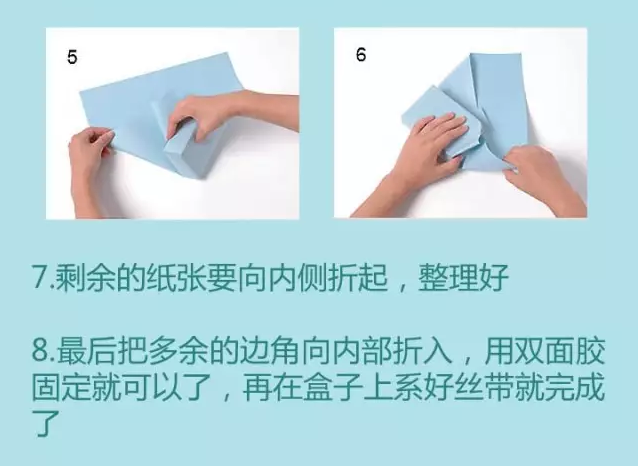 禮品盒制作3-廣州駿業(yè)包裝實(shí)業(yè)有限公司 禮品盒制作3