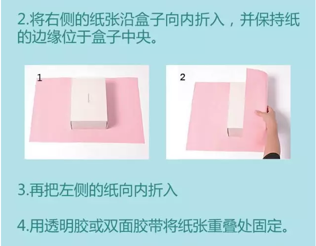 禮品盒制作5-廣州駿業(yè)包裝實(shí)業(yè)有限公司 禮品盒制作5