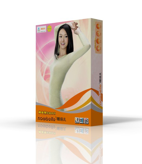 保暖內(nèi)衣包裝盒定制