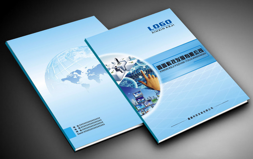 企業畫冊印刷必須把握四個要點