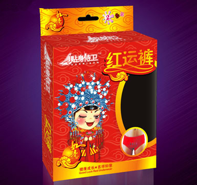 內褲創意包裝定制