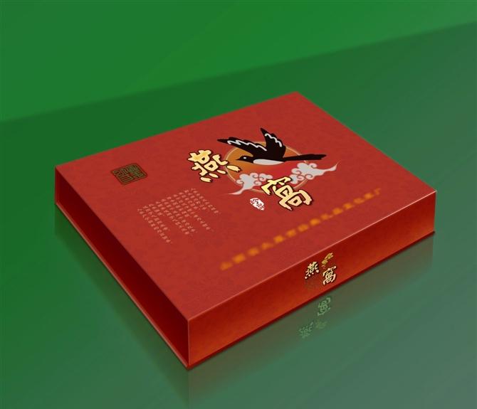 保健品包裝盒設計