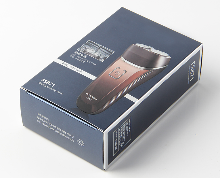 電子產品包裝盒設計