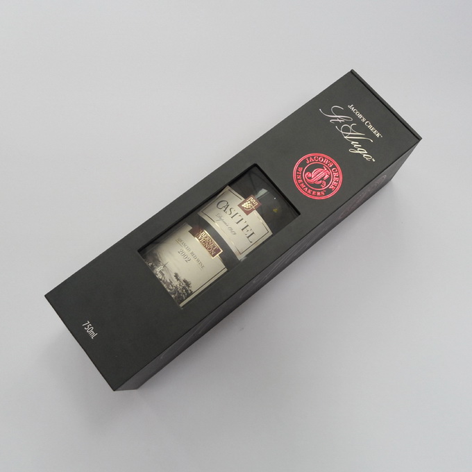 酒盒定制-廣州駿業包裝實業有限公司 酒盒定制