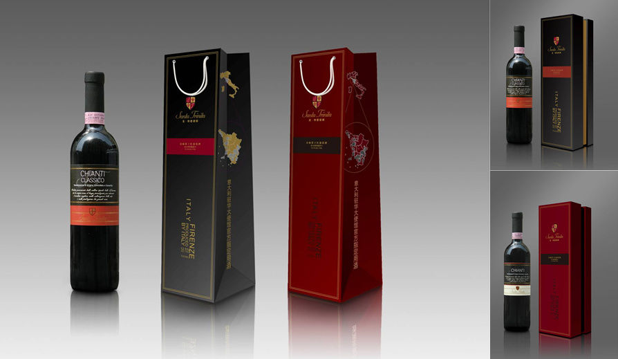 酒盒加工廠-廣州駿業包裝實業有限公司 酒盒加工廠