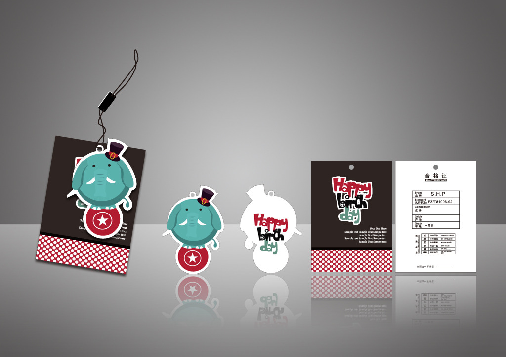 商品吊牌廠家直銷