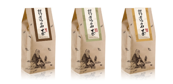 茶葉包裝廠家-廣州駿業包裝實業有限公司 茶葉包裝廠家