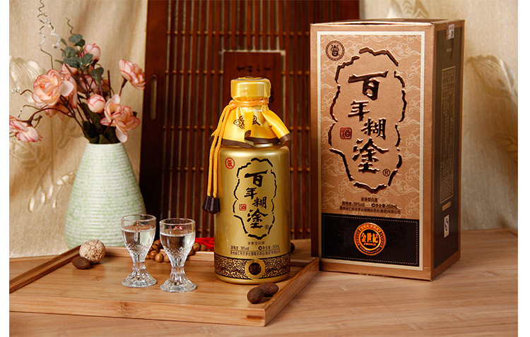 酒盒廠家-廣州駿業包裝實業有限公司 酒盒廠家