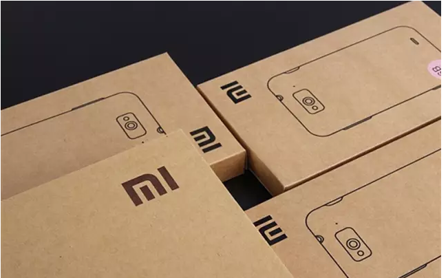 手機包裝盒3-廣州駿業包裝實業有限公司 手機包裝盒3