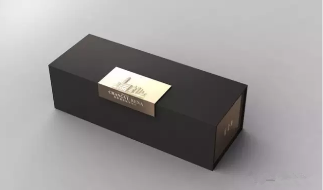 產(chǎn)品包裝盒7-廣州駿業(yè)包裝實(shí)業(yè)有限公司 產(chǎn)品包裝盒7