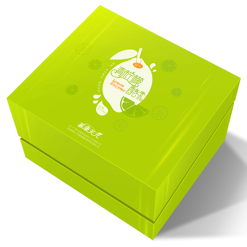 保健品包裝盒-廣州駿業包裝實業有限公司 保健品包裝盒