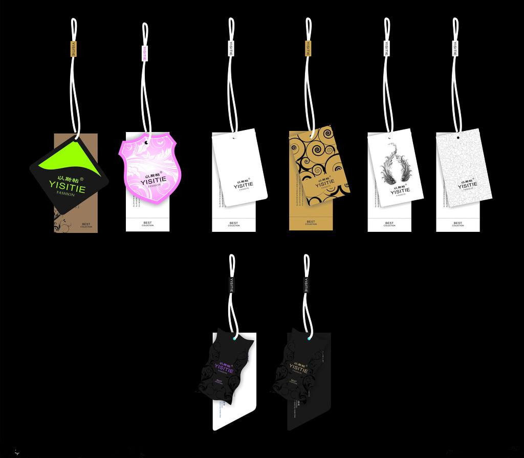 吊牌廠家-廣州駿業包裝實業有限公司 吊牌廠家