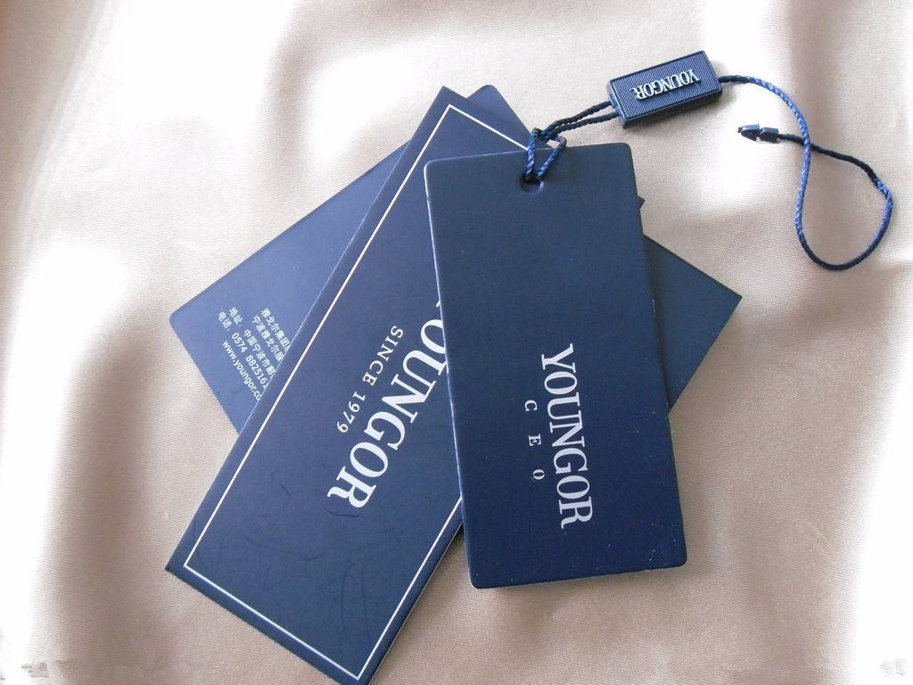 吊牌定制-廣州駿業包裝實業有限公司 吊牌定制