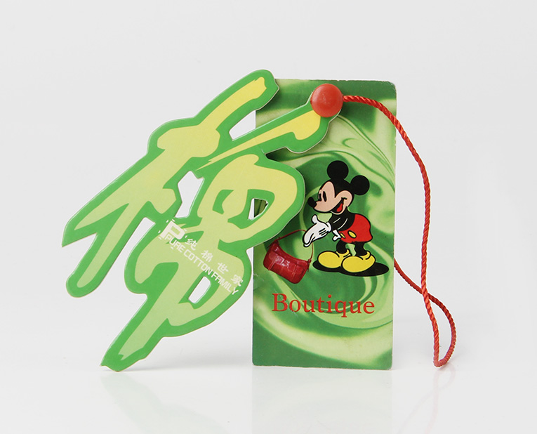 吊牌標簽如何驗收 吊牌標簽如何驗收