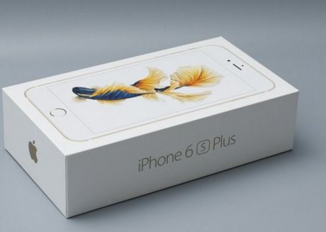 蘋(píng)果手機(jī)包裝盒 蘋(píng)果手機(jī)包裝盒