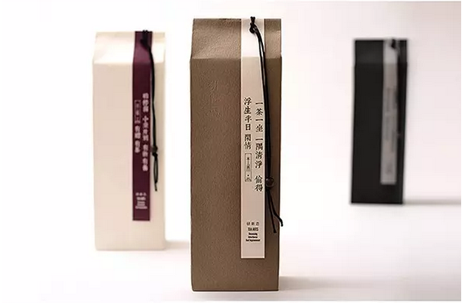 簡約茶葉包裝設計-廣州駿業包裝實業有限公司 簡約茶葉包裝設計