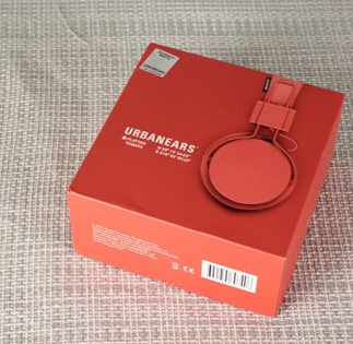 北歐風耳機包裝盒 北歐風耳機包裝盒