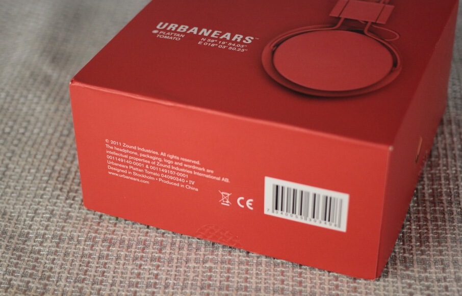 北歐風包裝盒側面 北歐風包裝盒側面