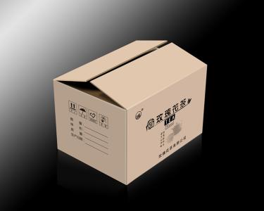 瓦楞紙箱印刷廠家-廣州駿業(yè)包裝實業(yè)有限公司 瓦楞紙箱印刷廠家