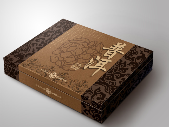 茶包裝定制-廣州駿業包裝實業有限公司 茶包裝定制