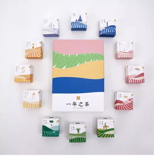 茶葉包裝定制-廣州駿業包裝實業有限公司 茶葉包裝定制