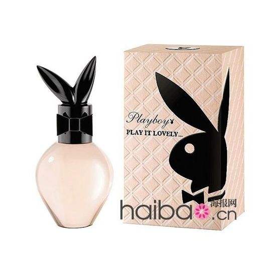 香水包裝盒廠家-廣州駿業(yè)包裝實(shí)業(yè)有限公司 香水包裝盒廠家