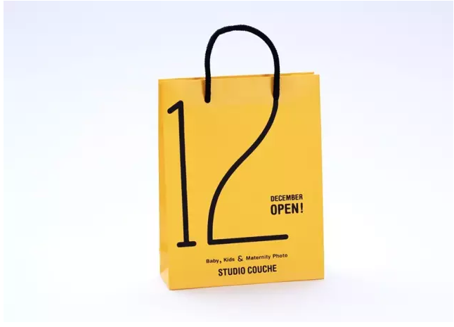 紙袋定做-廣州駿業包裝實業有限公司 紙袋定做