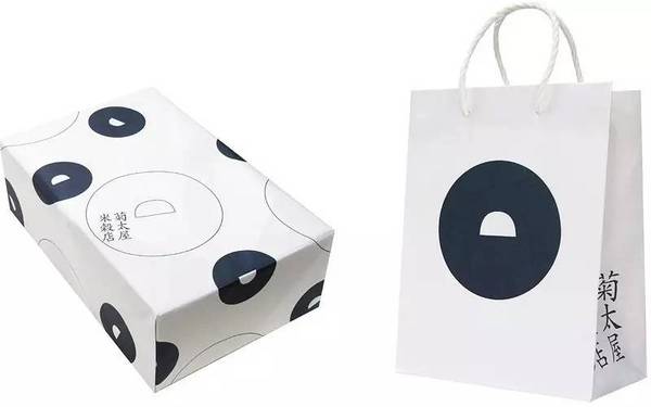 紙袋定制- 廣州駿業包裝實業有限公司 紙袋定制