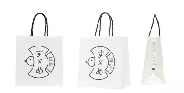 紙袋定制紙袋設計- 廣州駿業包裝實業有限公司 紙袋定制紙袋設計