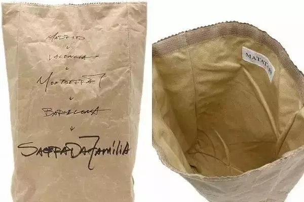 白牛皮紙包裝袋廠- 廣州駿業包裝實業有限公司 白牛皮紙包裝袋廠