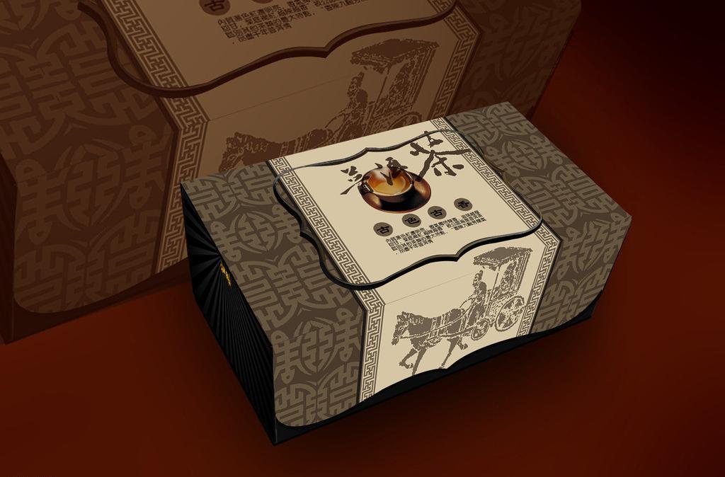 茶葉包裝盒定制-廣州駿業包裝實業有限公司 茶葉包裝盒定制