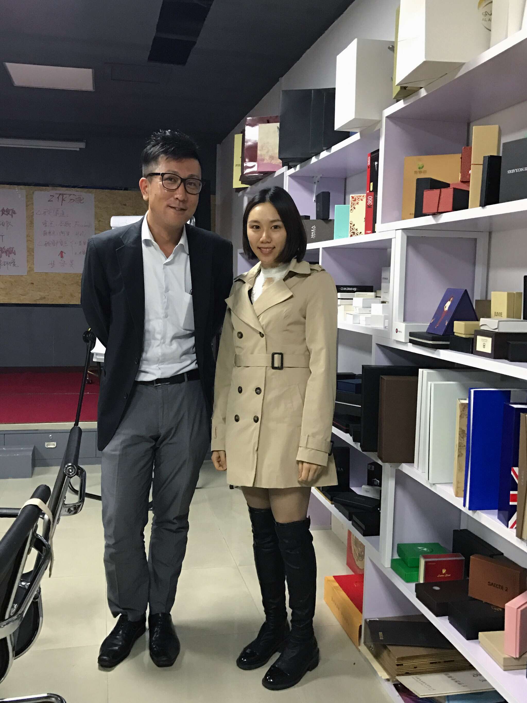 廣州精裝盒定制-廣州駿業包裝實業有限公司 廣州精裝盒定制