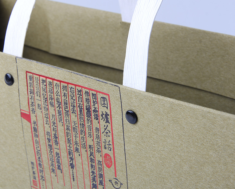 印刷紙袋廠家-廣州駿業包裝實業有限公司 印刷紙袋廠家