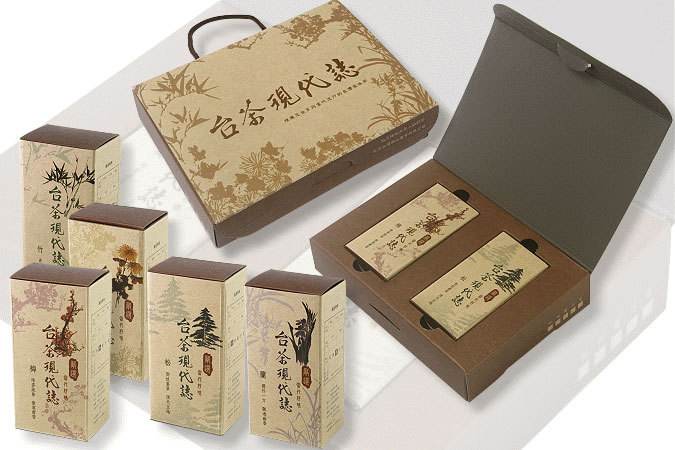 茶葉禮盒包裝生產廠家-廣州駿業包裝實業有限公司 茶葉禮盒包裝生產廠家