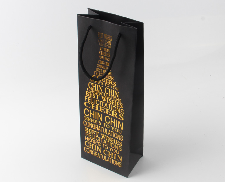 黑卡紙紙袋廠家-廣州駿業包裝實業有限公司 黑卡紙紙袋廠家