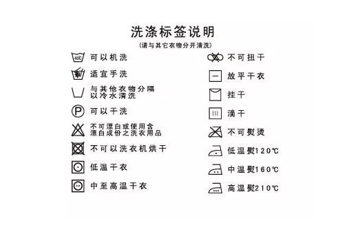 兒童內衣吊牌生產廠家-廣州駿業包裝實業有限公司 兒童內衣吊牌生產廠家