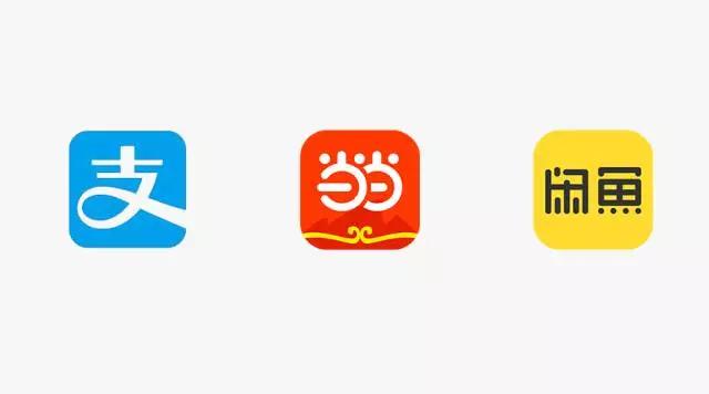 logo設(shè)計之文字-廣州駿業(yè)包裝實業(yè)有限公司 logo設(shè)計之文字