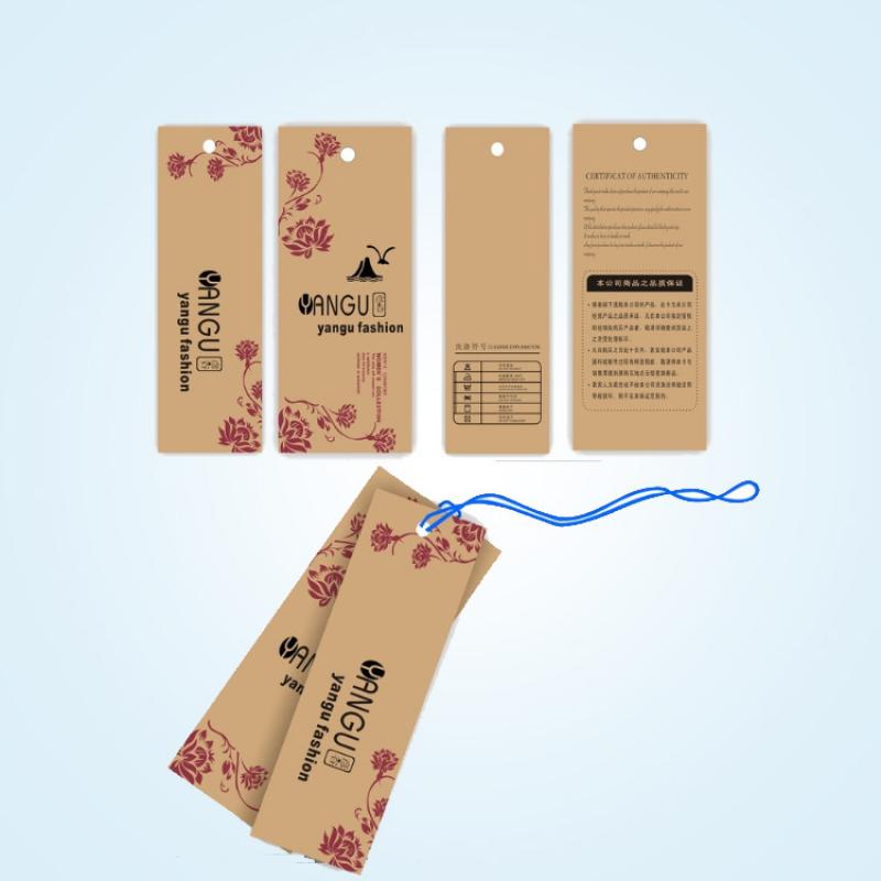 衣服吊牌定制廠家-廣州駿業包裝實業有限公司 衣服吊牌定制廠家