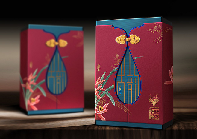 酒包裝盒定制-廣州駿業包裝實業有限公司 酒包裝盒定制