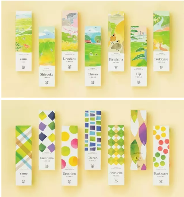 茶葉包裝盒定制-廣州駿業包裝實業有限公司 茶葉包裝盒定制