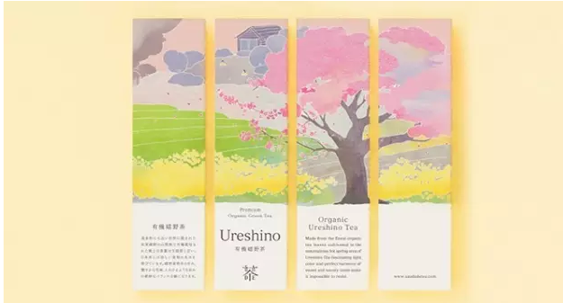 茶葉包裝盒加工廠家-廣州駿業包裝實業有限公司 茶葉包裝盒加工廠家