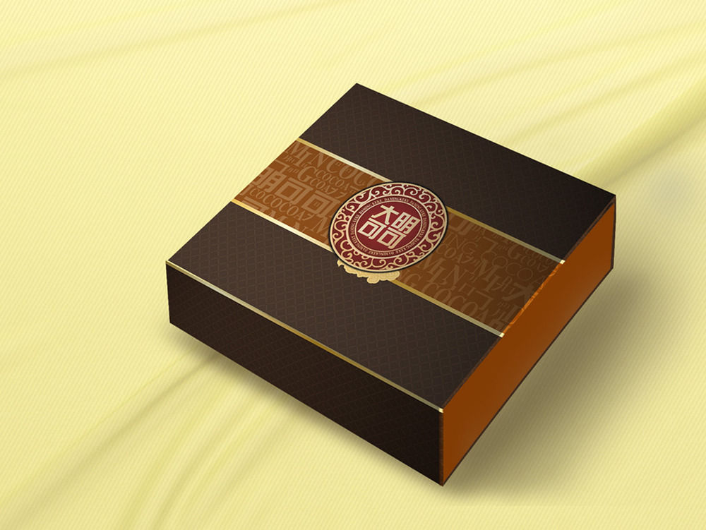 印刷精裝盒定制-廣州駿業(yè)包裝實(shí)業(yè)有限公司 印刷精裝盒定制